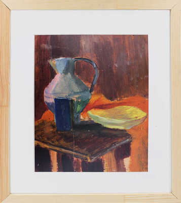 Козулина Татьяна Сергеевна. Натюрморт с кувшином